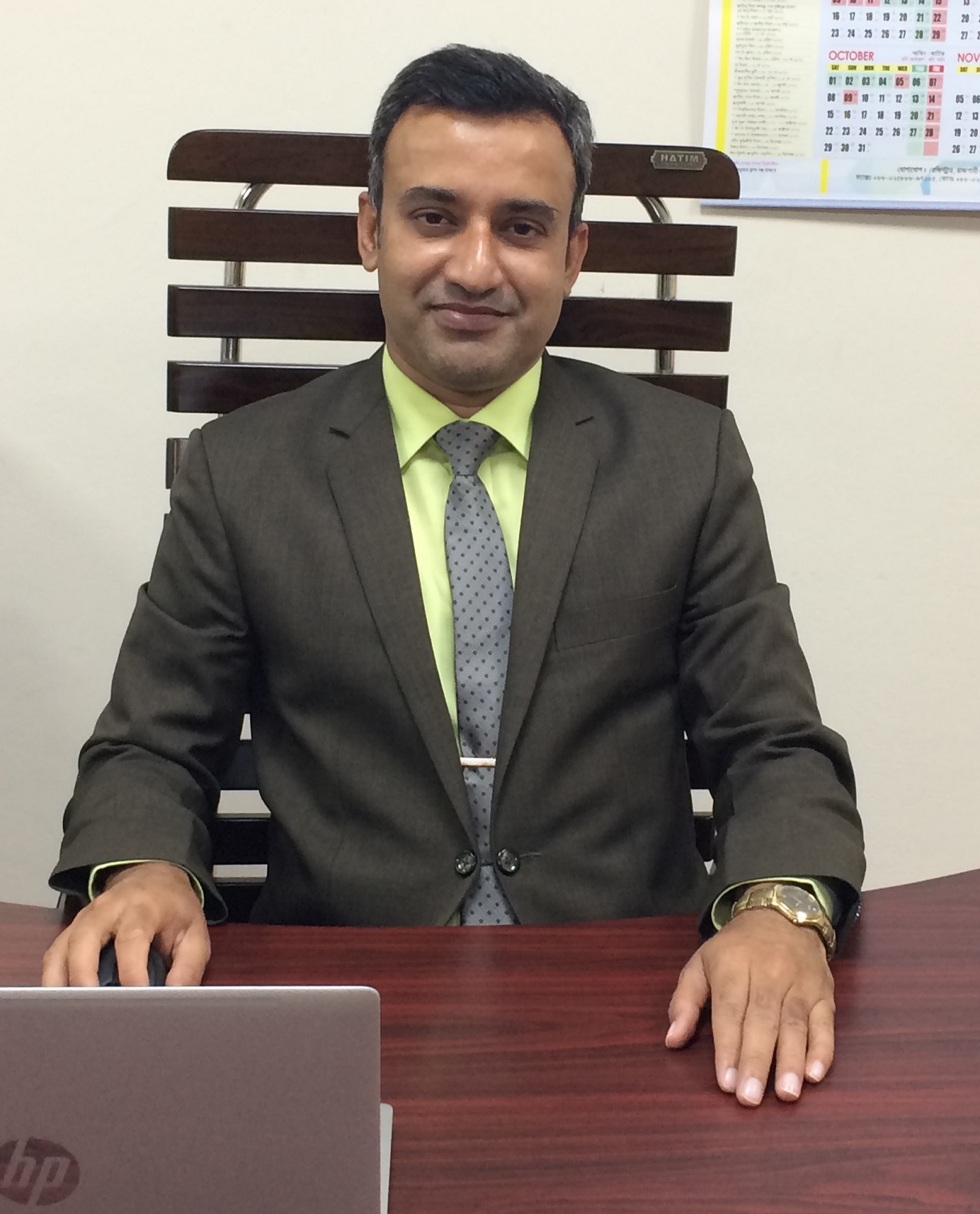 Dr. Md. Kamal Hosain